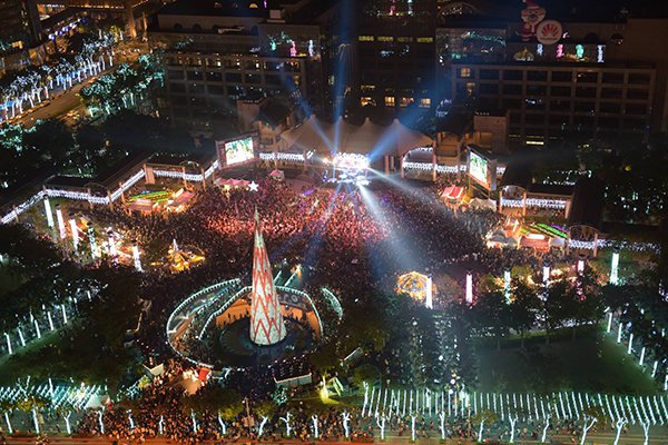 新北歡樂耶誕城聖誕樹為東亞唯一入選 (圖片來源／我的新北市)