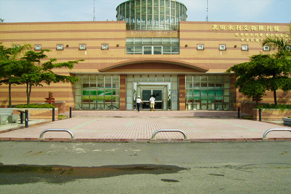 農田水利文物陳列館 (圖片來源／雲林農田水利會)