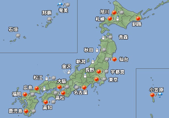 日本2017年首波強烈冷氣團，並發出大雪警報。(圖片來源／日本氣象廳)