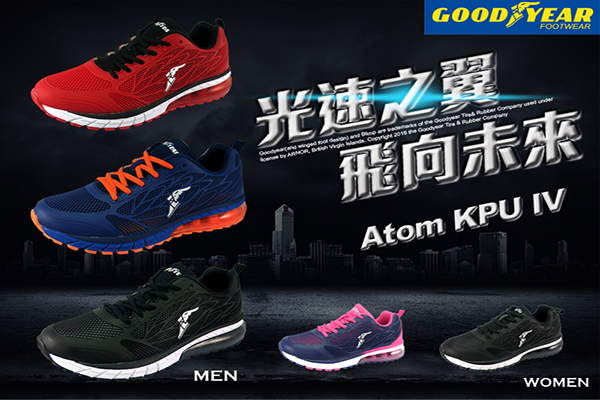 Atom KPU IV 是固特異鞋出到第四代的專業跑鞋款 (圖片提供／凱英興業)