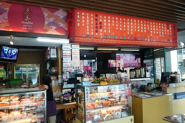 東美甜品已經營一甲子 (圖片來源／東美鹽埕總店)