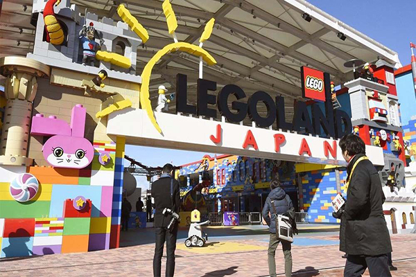 全球第八座樂高主題樂園，將於2017年4月1日在日本的名古屋開幕 (圖片來源／LEGOLAND Japan)