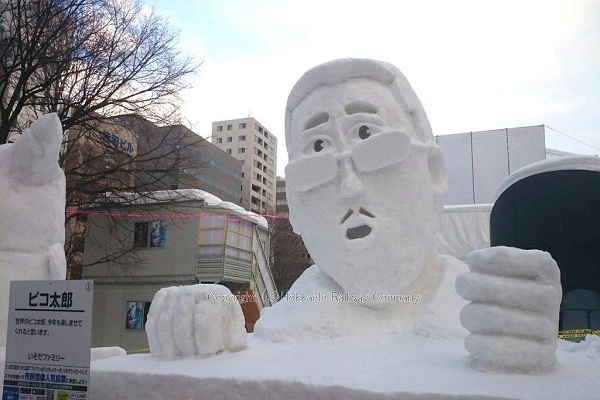 札幌雪祭PIKO太郎雪雕 (圖片來源／REAL 北海道)