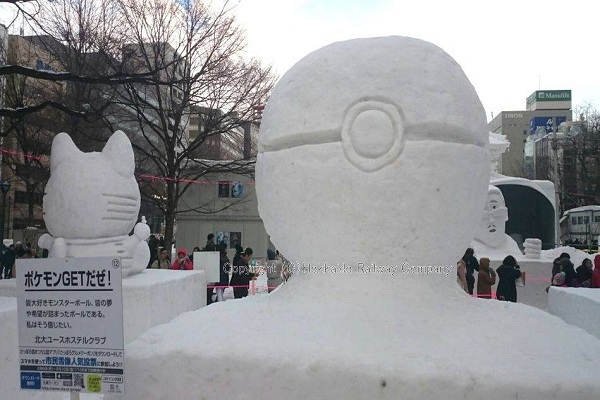 札幌雪祭寶可夢寶貝球 (圖片來源／REAL 北海道)