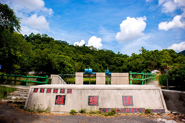 鱸鰻潭 (圖片來源／花東縱谷國家風景區管理處)