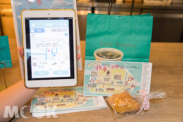 挑戰途經台北威斯汀六福皇宮 – Elite Bakery一禮烘焙，可兌換楓糖可頌及關西紅茶乙份(每日限量20份) (圖片提供／JoiiUp)