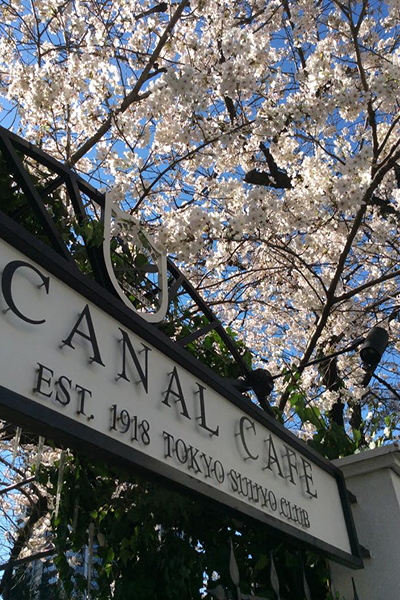 CANAL CAFE (圖片來源／CANAL CAFE)