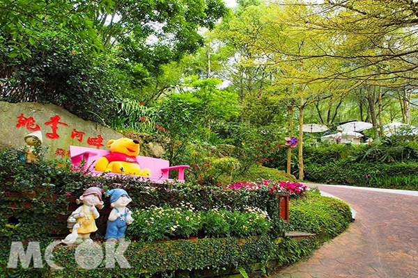 森林步道秘密花園  桃李河畔景觀餐廳