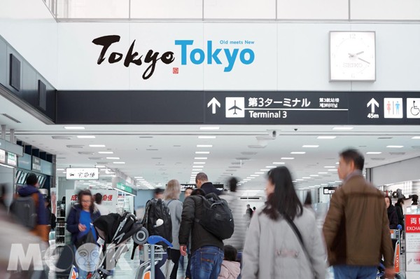 東京都展示了全新的LOGO與SLOGAN。(圖片提供／東京都産業勞動局觀光部)