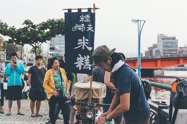 台南糯夫米糕