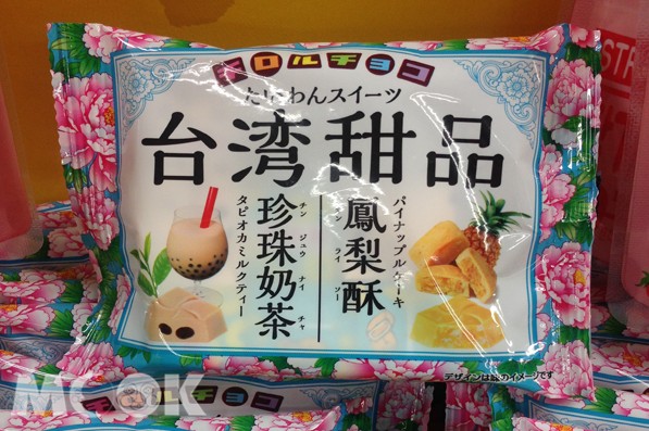 在日本熱賣的台灣風巧克力，台灣現在也買得到。(圖片提供／雪麗兒)