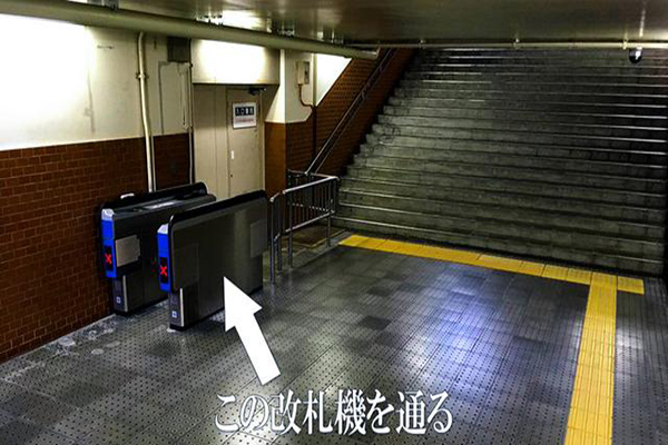 阪急電鐵神秘驗票口