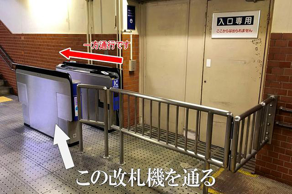 阪急電鐵於官方推特(Twitter)上傳各種角度拍攝的照片