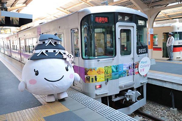 Meet Colors！台灣號列車於今年6月5日正式在日本啟航為期一年