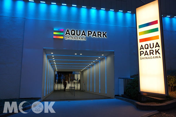 Aqua Park品川水族館設計風格洗練而成熟，為都會型娛樂設施。(圖片提供/樂天旅遊)