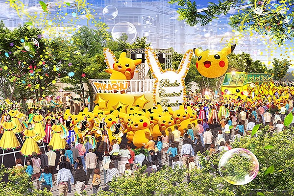 橫濱皮卡丘大量發生中活動於今年暑假再次舉行（圖／pokemon.co.jp）