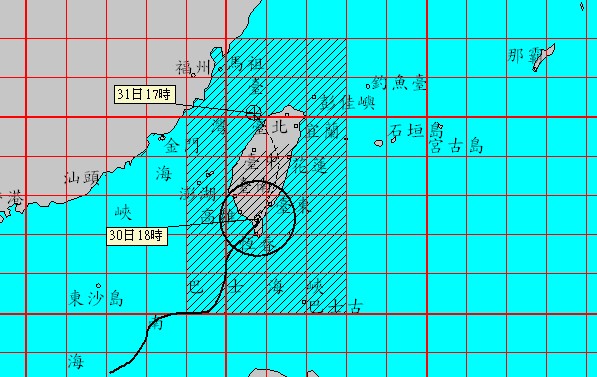 海棠登陸台灣  注意強風豪雨停班停課情報