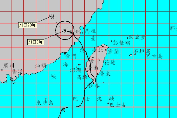 海棠颱風離台後帶來的西南氣流，引發超大豪雨。(圖／中央氣象局)