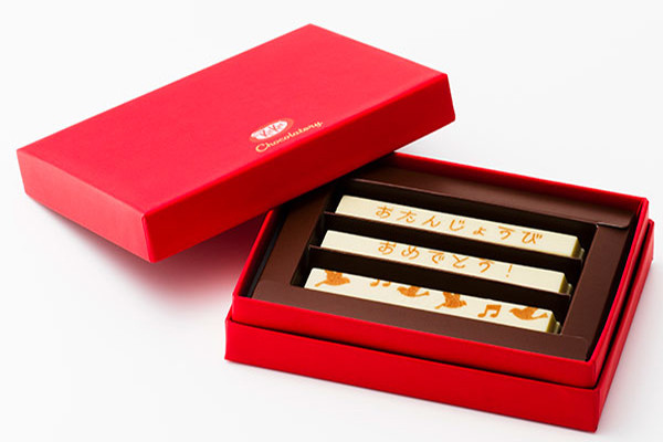 KitKat巧克力禮盒 (圖／KitKat Chocolatory)