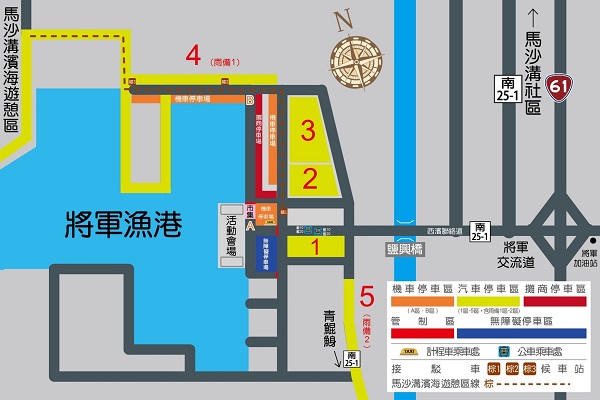 將軍吼交通停車接駁示意圖（圖／台南市政府觀光旅遊局）