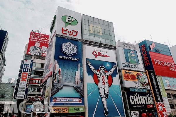 未來到日本旅遊購物花費將增加。(圖 / MOOK景點家吳品萱)