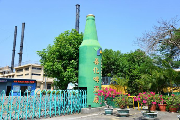啤酒觀光工廠 (圖／台南市政府)
