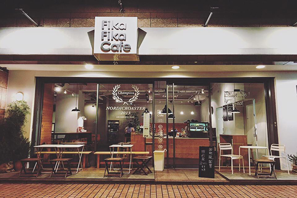 Fika Fika Cafe (圖／Fika Fika Cafe)