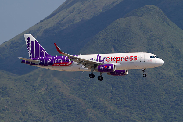 香港廉航HK Express推出10元驚喜優惠 (圖／HK Express)