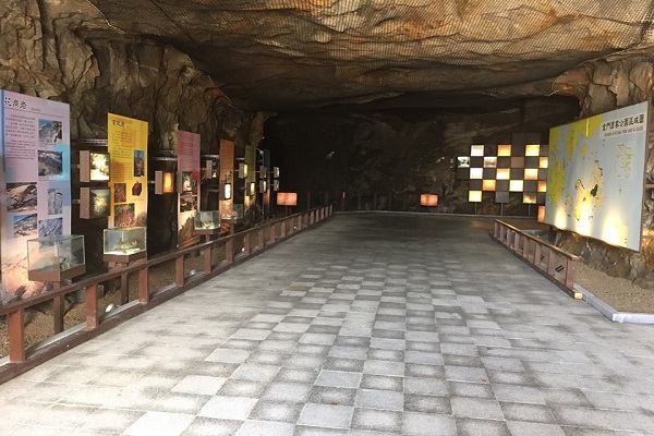 烈嶼遊客中心內部。(圖 / 金門國家公園管理處)