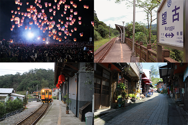 平溪天燈中秋也有  四大景點火車一日遊