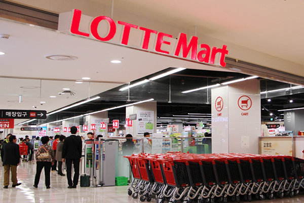 樂天超市 (圖／LOTTE Mart)