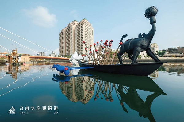 台南水岸藝術節設置眾多大型裝置藝術供大家欣賞（圖／台南水岸藝術節）