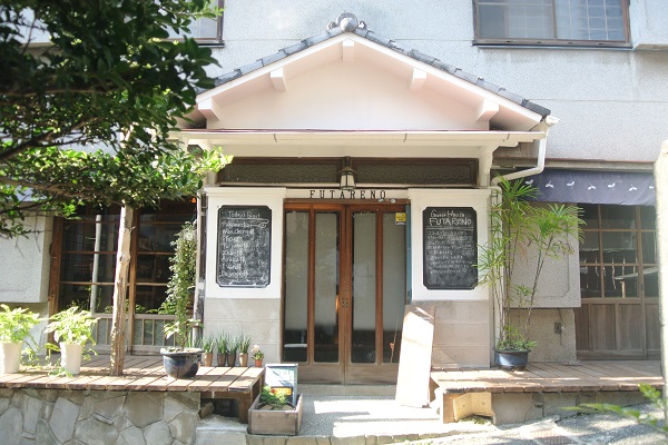 FUTARENO改裝自傳統的日本家屋讓人別有風味（圖／KANAGAWA）