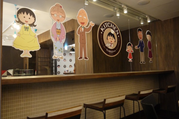 櫻桃小丸子主題餐廳傳出結束營業的消息。(圖片來源／櫻桃小丸子Kitchen)