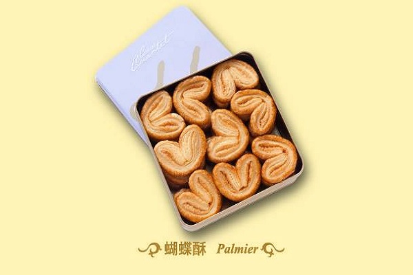 曲奇4重奏的蝴蝶酥是香港知名的餅乾伴手禮（圖／曲奇4重奏）