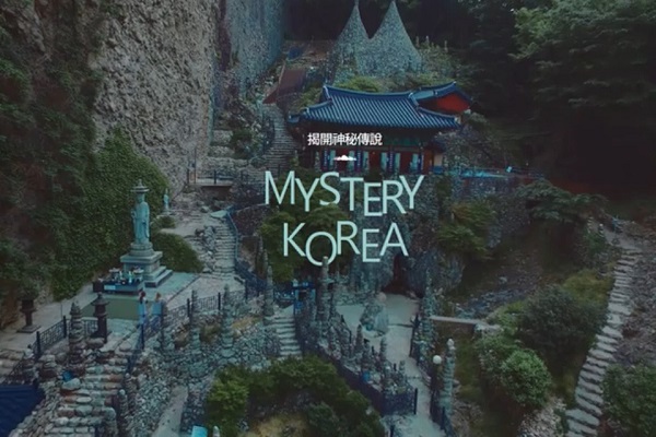 以不同主題拍攝八種不同景點宣傳影片讓人了解不同風貌的韓國（圖／韓國觀光公社）
