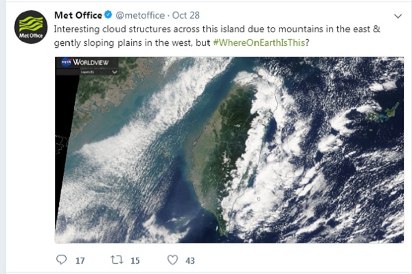 英國氣象局於推特貼出台灣的奇景 (圖／Met Office Twitter)