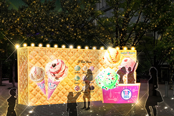 閃亮冰淇淋 (圖／TOKYO DOME)