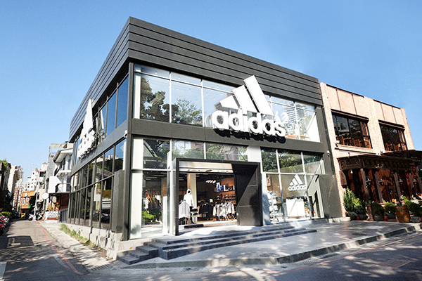 adidas 綠園道門市 (圖／adidas originals store Taipei)