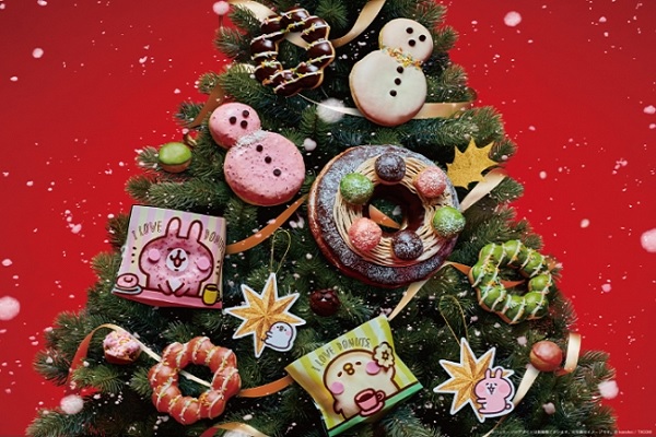 卡娜赫拉小動物與日本Mister Donut合作推出最新聖誕節系列甜甜圈與周邊商品（圖／kanahei）