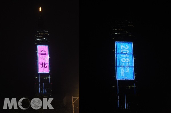 台北101外牆全新長條亮燈。(攝影／MOOK景點家張盈盈)