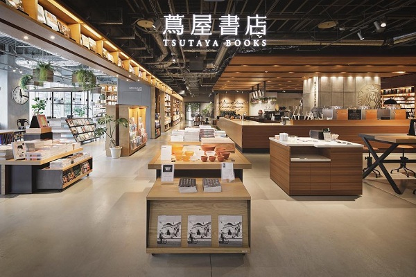 蔦屋書店進駐最想居住城市  日本又一必逛新景點