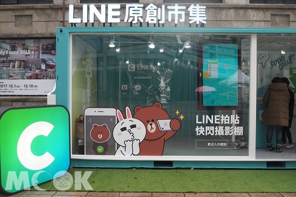 LINE原創市集推廣「LINE拍貼」設立快閃貨櫃攝影棚（攝影／MOOK景點家張盈盈）