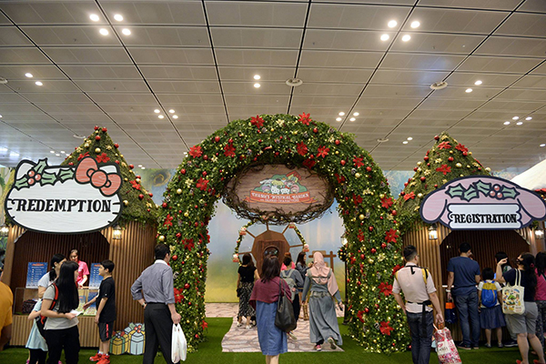 樟宜機場T3主題花園 (圖／Changi Airport)