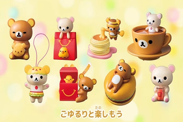 台灣麥當勞兒童餐推出拉拉熊玩具組引起粉絲搶收（圖／Rilakkuma）