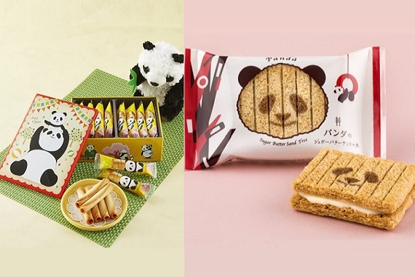 日本推出眾多熊貓周邊商品慶祝熊貓寶寶香香的出生。