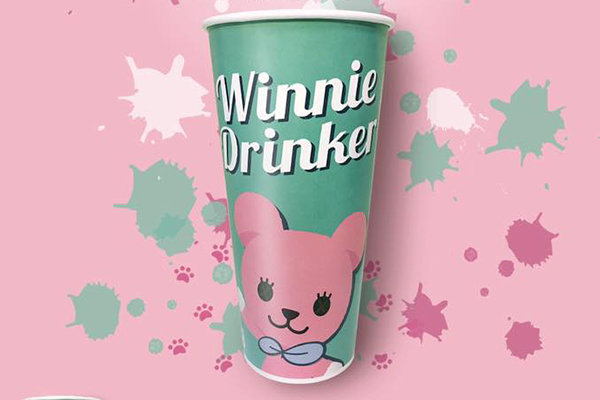 Winnie Drinker 葳林爵閣 (圖／Winnie Drinker 葳林爵閣)