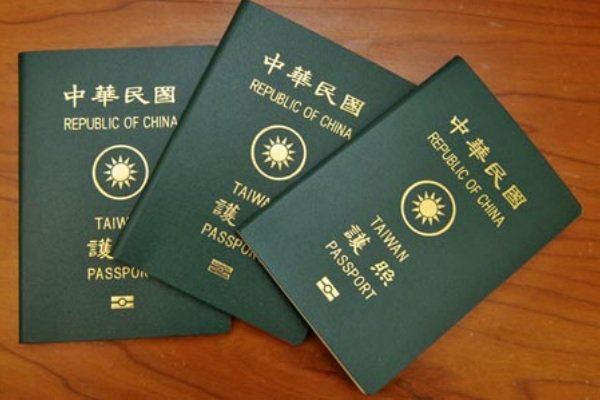 外交部宣布即將發行第二代晶片護照（e-Passport），以杜絕護照犯罪（圖片來源／vietnamvisaonline）