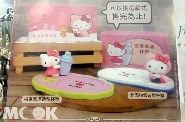 跟Hello Kitty迎新年！手搖杯品牌再推限量造型杯墊