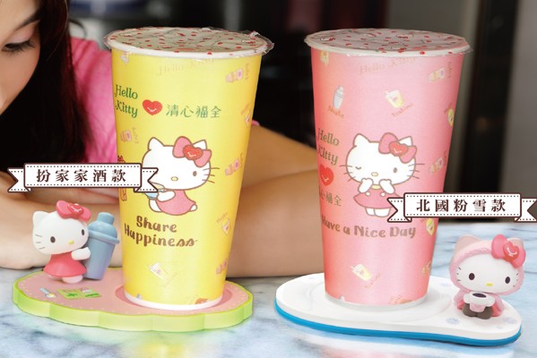 手搖杯品牌與Hello Kitty合作再推出造型杯墊。(圖／清心福全)